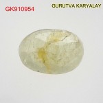 Yellow Sapphire – 5.88 Carats (Ratti-6.49) Pukhraj